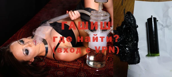 ешки Абдулино