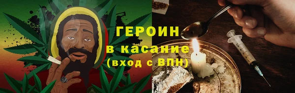 COCAINE Бикин