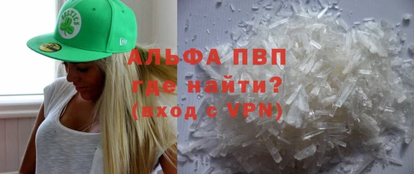ешки Абдулино