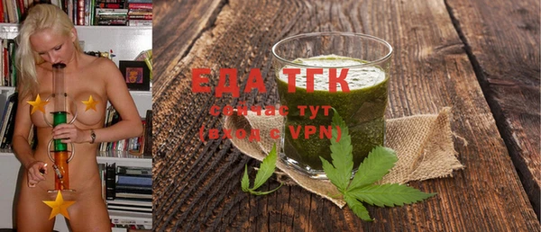 ешки Абдулино