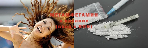 mix Абаза
