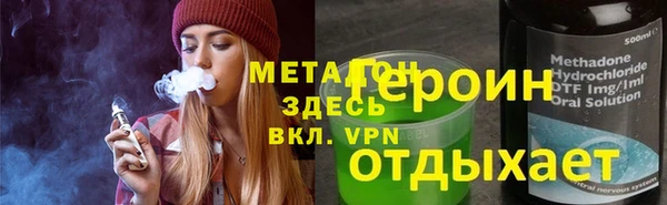 ешки Абдулино