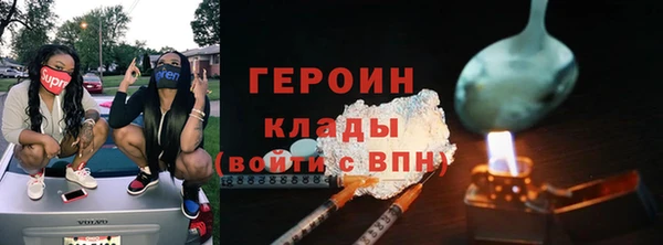 ешки Абдулино
