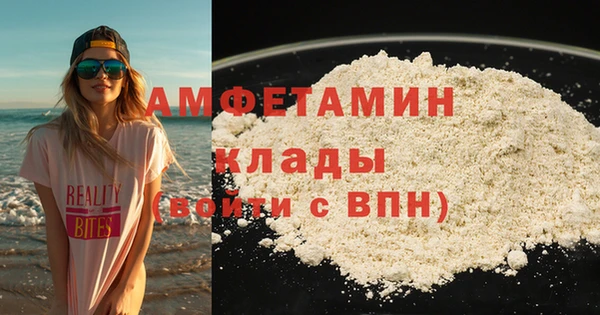 mix Абаза