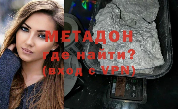 ешки Абдулино