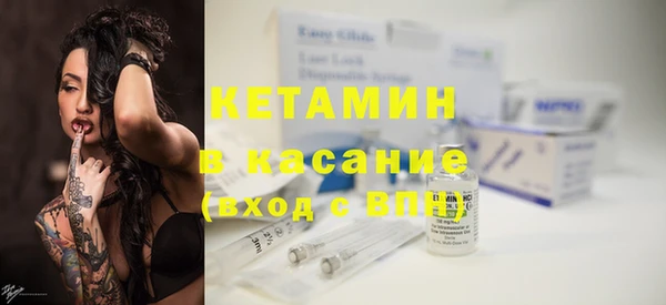 Альфа ПВП Абинск