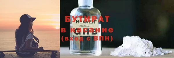 ешки Абдулино