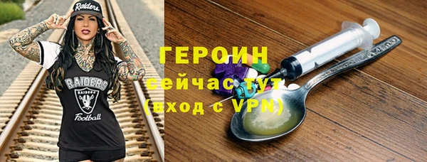 ешки Абдулино