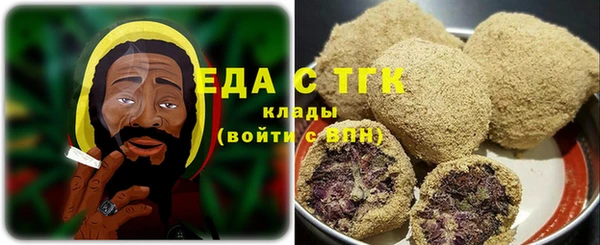 МДМА Беслан