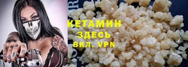 ешки Абдулино