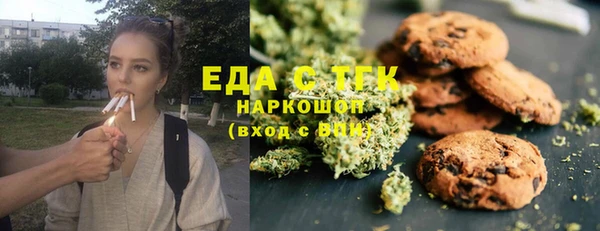 ешки Абдулино