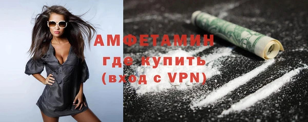 mix Абаза
