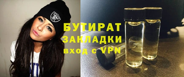 mix Абаза