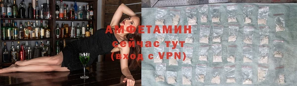 mix Абаза