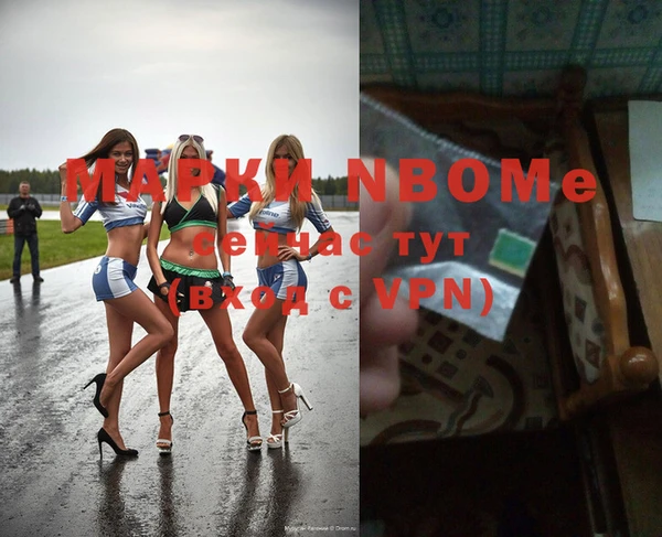 mix Абаза